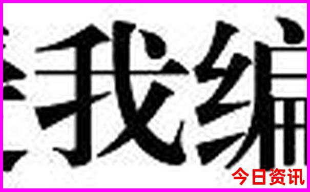 隆回旅游必去十大景点
