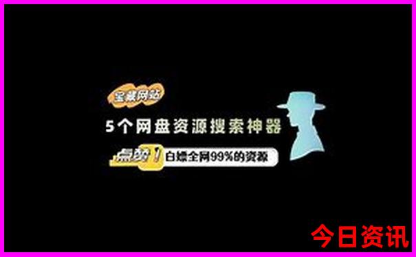 湖南有哪些景点排行榜前十名