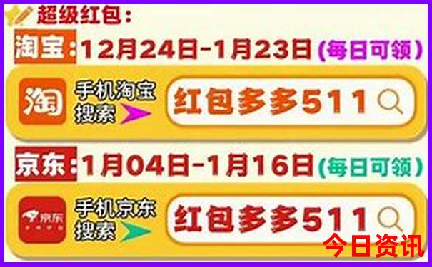 内蒙七日游最佳路线