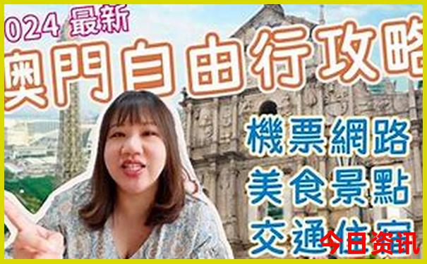 南太行自驾游最佳路线